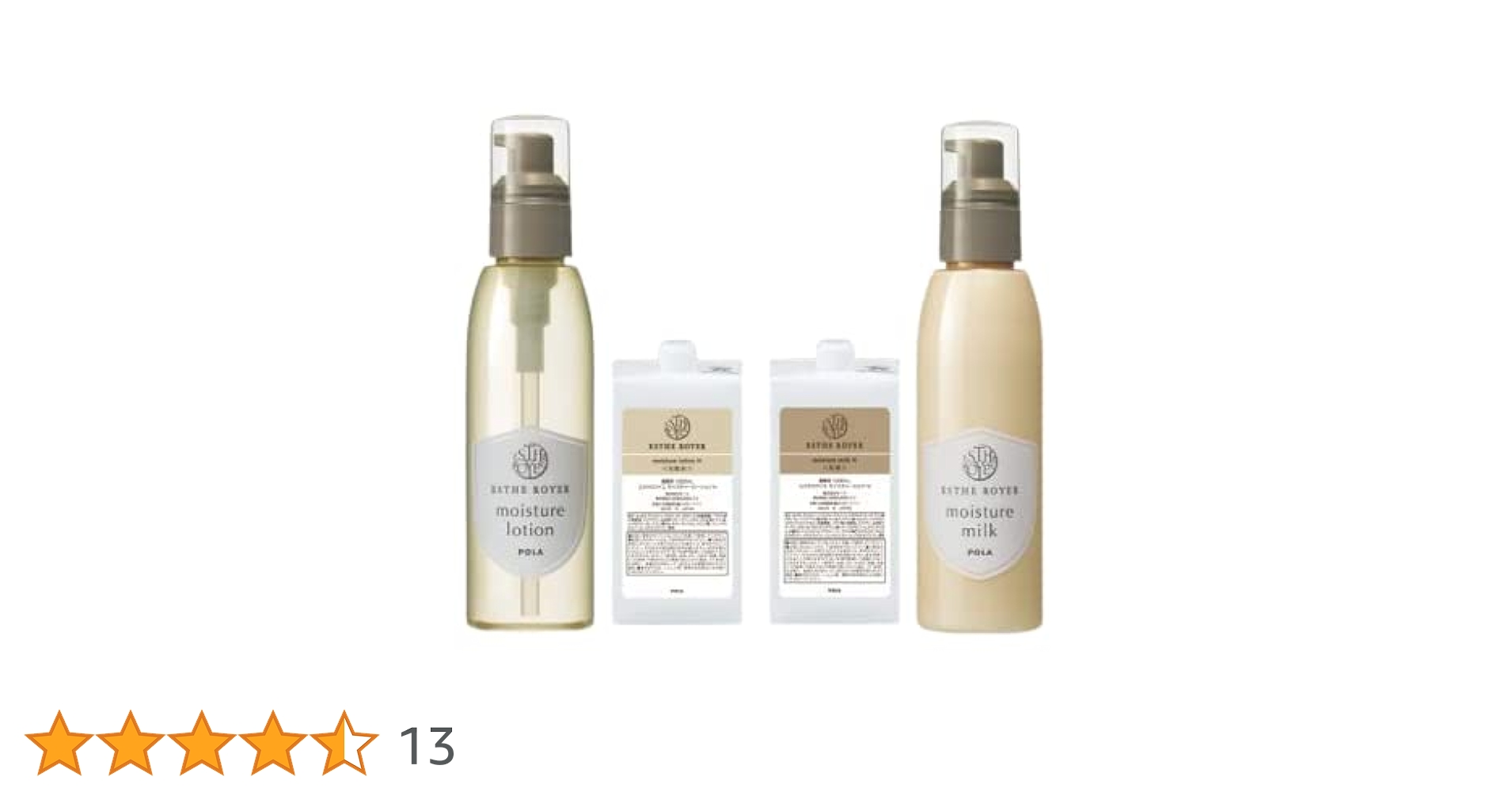 POLA エステロワイエ 乳液+化粧水セット 1000ml Amazon.co.jp: ポーラ エステロワイエ モイスチャーローション
